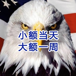 阎良要账公司